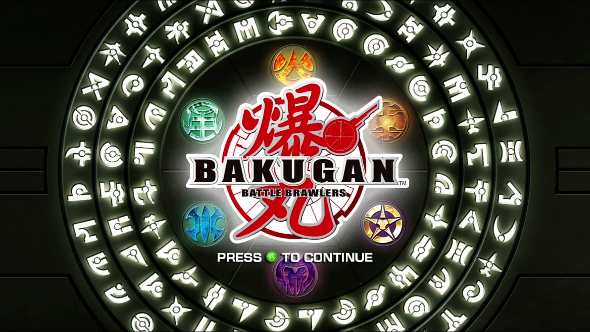 Bakugan Battle Brawlers title screen for Xbox 360